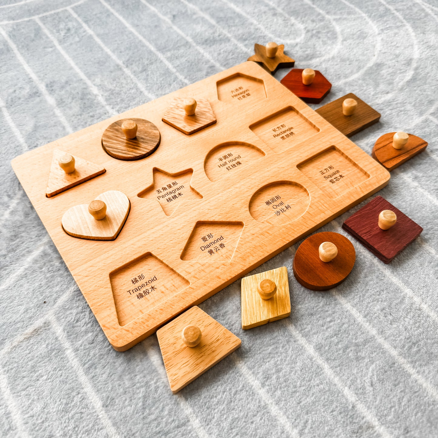 Handcrafted Wooden Shape Puzzle 12 pieces